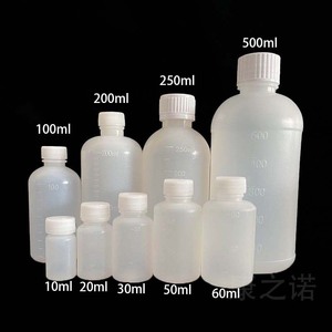 Botella de Muestreo de PE de 100 ml con Tapa de Rosca Graduada, Envase Químico en Forma de Cilindro con Marcas Grabadas - Product Image 3