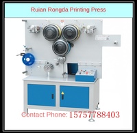 Printer Flatbed Otomatis Rotary Central Drum 2-Warna Pita Peringatan Garis Reflektif Sabuk Pengaman Android