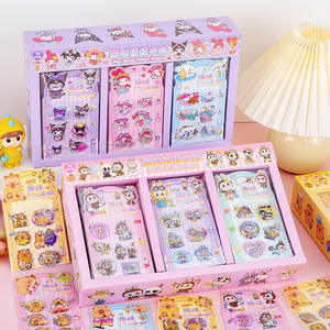 Adesivo d'Acqua Tridimensionale con Effetto Scuotimento, Adesivo Musicale 3D a Iniezione d'Acqua per Bambini, Decorazione Fai-da-Te per <span class=keywords><strong>Asilo</strong></span> - Product Image 1