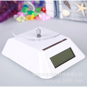 Solar Powered Jewelry <b>Display</b> Stand 130x100x50mm ABS Material Rotating Showcase For Jewelry Presentation - Product Image 1