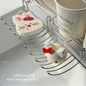 Stainless Steel Modern Hotel <b>Kitchen</b> Drain Net Basket Expansion Storage <b>Rack</b> with Wall-Mounted Design - Product Image 5