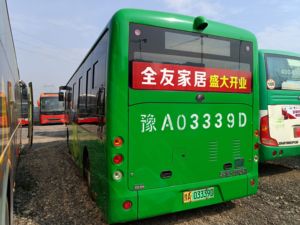 Autobus Usati in Vendita, Autobus Elettrico Urbano 152Ah, Pullman per Trasporto 51/16 Persone Marca ZK6805 - Product Image 4