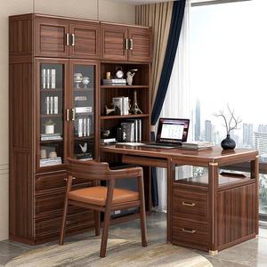 New Chinese Style Walnut <b>Solid</b> <b>Wood</b> Desk <b>Bookcase</b> Combination With Bookshelf Office Space Modern Minimalist Executive Desk - Product Image 5