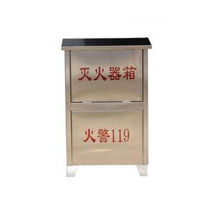 Gabinete Extintor de Incendios de Acero Inoxidable, Montado en Pared, para Polvo Químico Seco Clase A, Uso Residencial y de Oficina, con Logotipo Serigrafiado - Product Image 1