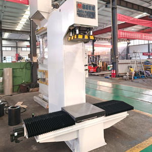 40 Ton C Type Hydraulic <strong>Press</strong> Machine With Movable <strong>Table</strong> - Product Image 3