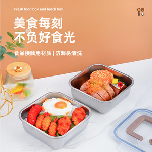 กล่องใส่อาหารสแตนเลสเกรดอาหาร 304 ขนาด 1800 มล. กล่องเบนโตะ กล่องข้าวกลางวัน กล่องเก็บอาหารสด สำหรับเด็กและผู้ใหญ่ - Product Image 3