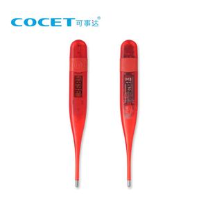 COCET Thermomètre médical portable personnalisé étanche Oral Thermomètre numérique clinique pour fièvre des aisselles rectale - Product Image 3