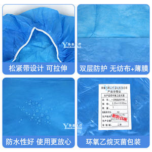 Housse de lit jetable Henan Teda bleue, non tissée, élastique, de qualité médicale, pour la protection des lits de massage en salon. - Product Image 4