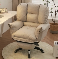 Chaise de jeu pour ordinateur, dossier haut, pivotante, réglable en hauteur, en tissu, moderne, pour la maison, le bureau, le dortoir, 301