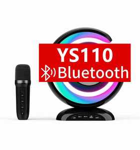 คาราโอเกะบ้าน YS-110สำหรับ<span class=keywords><strong>ลำโพง</strong></span>ชุดไมโครโฟนในตัวตู้เอบีเอสใส่การ์ดไฟ-ระบบเสียงไร้สายแบบ all-in-One - Product Image 6