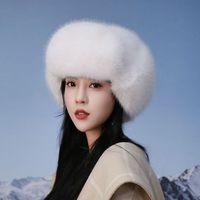 Casquette Lei Feng transfrontalière pour femme, épaisse et chaude, en fausse fourrure avec fourrure de renard, nouveau bonnet d'hiver jacquard coupe-vent unisexe