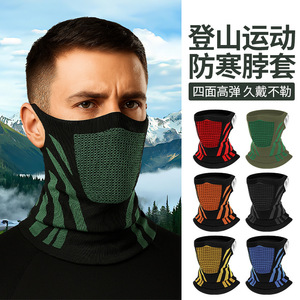 Mecha Style Ear Hook Neck Scarf Black Breathable Mesh Unisex Ski Cycling Neck Warmer High Elasticity Protection - Product Image 4
