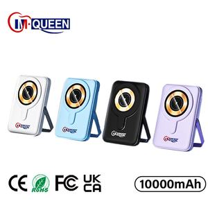 Batería Portátil M-Queen de 22.5W con Carga Rápida, 10000mAh, Soporte Metálico para Teléfono, Banco de Energía Inalámbrico Magnético con Función de Soporte - Product Image 6