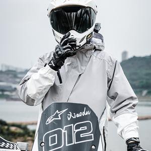 कारखाने प्रत्यक्ष अनुकूलित हल्के जलरोधक वर्षा वर्षा कोट्स जलरोधी वर्षा वाले जलरोधक जलरोधक नियमित वर्षा सेट - Product Image 4