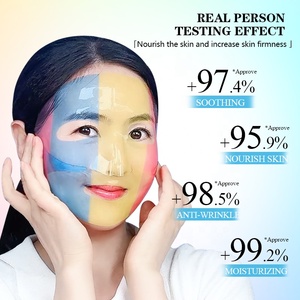 มาส์กเจลลี่คอลลาเจนคริสตัล <span class=keywords><strong>4</strong></span> สี รับผลิตแบบ OEM <span class=keywords><strong>พร้อม</strong></span>โลโก้สั่งทำ ช่วยให้ผิวกระจ่างใส ยกกระชับ ลดเลือนริ้วรอย บำรุงผิวชุ่มชื้น สูตรวีแกน สำหรับผิวแพ้ง่ายและผิวแห้ง - Product Image 3