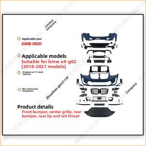 Adecuado para BMW X4G02 (18-21) convertido al nuevo X4M (<span class=keywords><strong>22</strong></span>+) sin necesidad de reemplazar luces, kit completo de carrocería con bocina. - Product Image 3