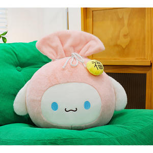 18cm-50cm nuevo lindo Jade <span class=keywords><strong>Guigou</strong></span> bendición bolsa lanzar almohada peluche muñeca dibujos animados lindo bendición bolsa - Product Image 6