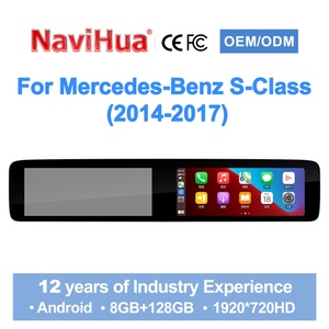 Navihua for Mercedes Benz S Class W222 2014-2017 Car Upgrade Android Car Multimedia Carplay GPS DSP Radio Auto <b>Stereo</b> DVD Player - Product Image 1