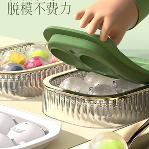 Molde para bolas de hielo de silicona redondo de 6 compartimentos con tapa de fácil desmolde para bebidas y cócteles - Product Image 1