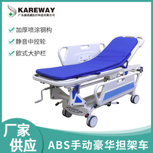 Stretcher Medical Transport <b>Cart</b> Adjustable Height 1960*730*540-860mm For Hospital Use - Product Image 5