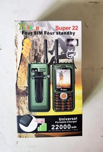 โฮป เคทูทู พร้อมภาษาอาหรับ - Product Image 5