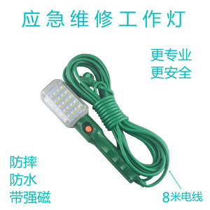 Lampe de travail Takumori 25 LED 10W 220V, outil de réparation automobile avec aimant puissant, lampe de secours portable - Product Image 4