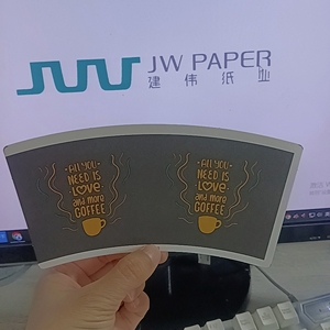 Proveedor de Fábrica, Impresión Personalizada, Papel de Envolver para Té con Revestimiento de PE de Doble Cara, Grado Alimenticio, Reciclable y Ecológico - Product Image 2