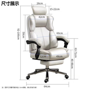 Ergonomic Office <b>Chair</b> D719 Height Adjustable Flip Armrest Steel Base <b>Study</b> Room <b>Chair</b> - Product Image 2