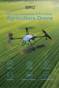 Machine de fumigation par pulvérisation de drone agricole à vendre Drone Uav à 4 axes Drone à cadre de pulvérisation agricole - Product Image 2