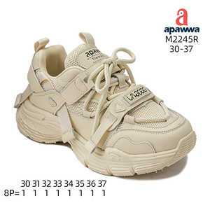Zapatillas informales M2245R - Product Image 3