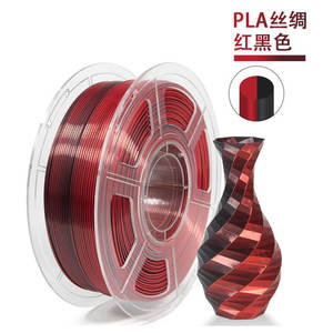 Fil PLA Soie Bicolore Brillant Rouge et Noir 1,75 mm 1KG – Nouvelle Version pour Imprimantes 3D – Prise en Charge des Tiges Plastiques - Product Image 2