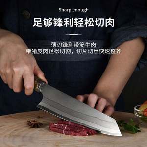 Couteaux de cuisine japonais 8'' en acier composite DAMASCUS à 7 couches, acier à haute teneur en carbone, ambidextres, écologiques, couteau de chef, bois de résine - Product Image 3