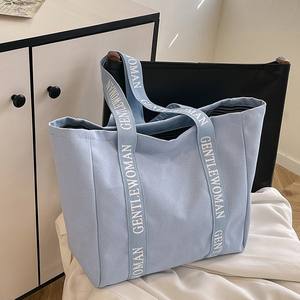 Sac fourre-tout en toile à motif de lettres, grande capacité, surdimensionné, pour femme, avec logo personnalisé, pour le week-end, les fêtes, la plage, avec une longue sangle en corde, bandoulière - Product Image 2