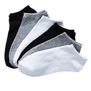 Chaussettes thermiques invisibles en fibre de bambou pour femmes, vente en gros, logo personnalisé, commande en gros, fournisseur OEM ODM - Product Image 2