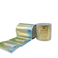 Étiqueteuse alimentaire RuiChi, autocollante, imperméable, impression personnalisée, étiquettes en rouleau, matériaux PP/Vinyle/PET, emballage personnalisé
