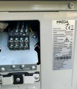 เครื่องปรับอากาศแบบแยกส่วน ระบบแปรความถี่ ใช้สารทำความเย็น R410A สำหรับใช้ในบ้านและโรงแรม ระบบ HVAC 1P (Mazda) ระบบทำความร้อนและความเย็นแบบแปรความถี่ - Product Image 4
