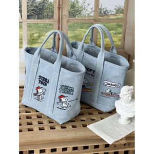 Custom Embroidered Denim Tote <b>Bag</b> Reusable Handbag with OEM Service for Daily Use - Product Image 1