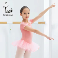 Costume de ballet pour filles, robe de ballet pour enfant, style simple, justaucorps de ballet pour enfants avec jupe en tulle pour les jeunes enfants