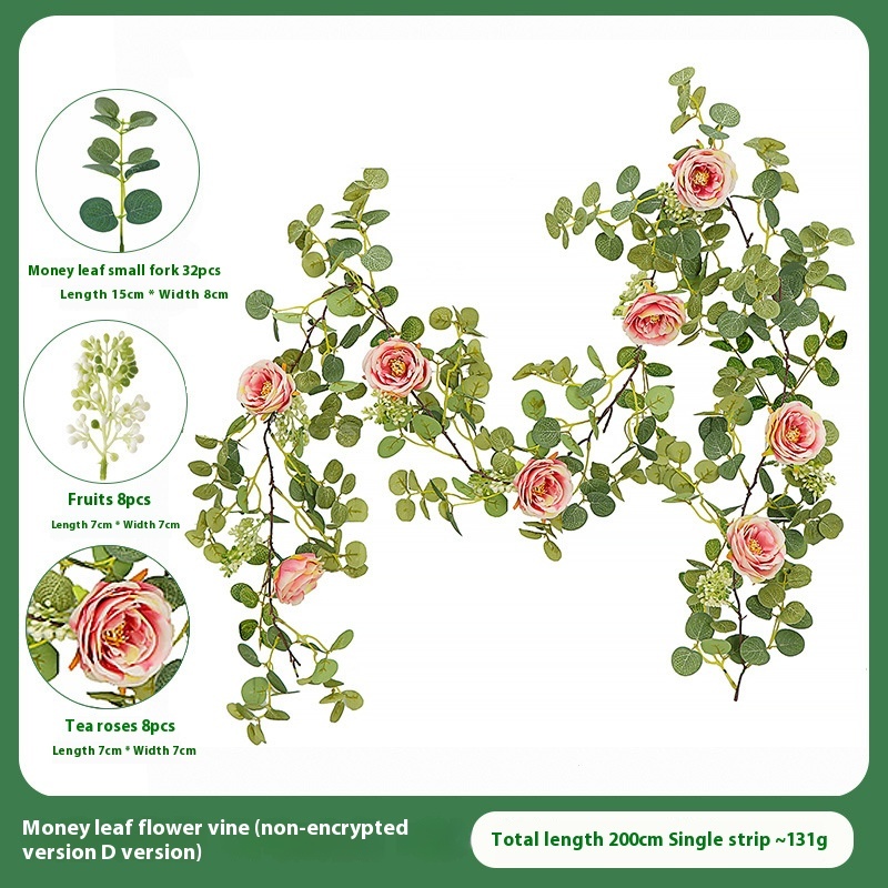 Money leaf flower vine (non-encryptedversion Dversion)