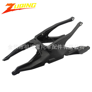 Zuqing Husqvarna Subframe Reinforced Rear Support <b>Frame</b> <b>Black</b> Ag110 Off Road Motorcycle - Product Image 3