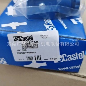 วาล์วโซลินอยด์ Castel รุ่น 1098/7A6 ขนาด 1/4 ODS 220/230V 50Hz สำหรับใช้ในระบบทำความเย็น - Product Image 1