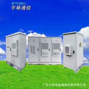 Armoire de communication extérieure Yuqiu intégrée en acier, étanche, avec contrôle de température, boîte de rangement rectangulaire - Product Image 5