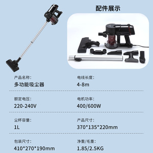 Handheld Vacuum Cleaner 8805 High Suction Power Black With Flat Nozzle For Carpet And Pet Hair Cleaning - Product Image 3