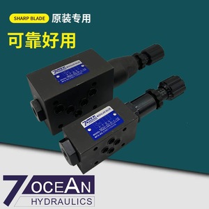 Válvula Reductora de Presión 7OCEAN MGV-02, 1 Entrada, Agua, Temperatura Normal, Tipo Relé - Product Image 3