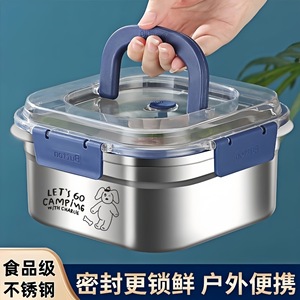 Stainless Steel Food <b>Storage</b> Container 800-1000ml Airtight Refrigerator <b>Box</b> Microwave Safe Outdoor Lunch <b>Box</b> - Product Image 4
