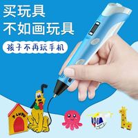 Bolígrafos de Impresión 3D de Plástico de Precio Económico de Fábrica Usa Mairun, Filamento de 3 Colores, Bolígrafo Multifuncional con Logotipo, Impresoras de Dibujo Directo, Regalos
