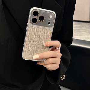 Autumn and winter retro lychee pattern case for iPhone 17 quickly turns 16/15 into a large-view case also suitable for iPhone 14 - Product Image 5