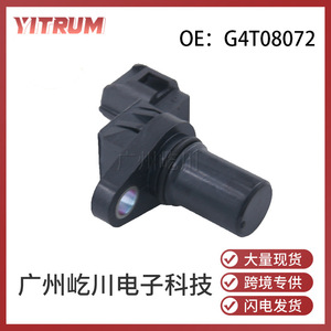 เซ็นเซอร์ตำแหน่งเพลาลูกเบี้ยวมิตซูบิชิ G4T08072 สำหรับอะไหล่ทดแทนยานยนต์ - Product Image 5