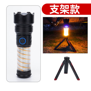 Lámpara de Camping 3 en 1 Y30-1, Recargable, con Trípode y Linterna - Product Image 4