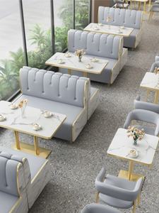 Table moderne en bois avec thé au lait, ensemble de chaises, banquette tendance, canapé, gâteau, dessert, boulangerie, snack, burger, café, meubles de salle à manger - Product Image 2